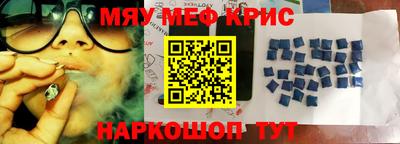 apvp Лесосибирск
