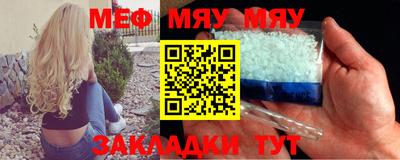 apvp Лесосибирск
