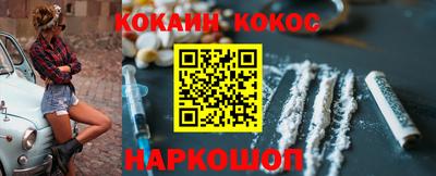 а пвп мука Ликино-Дулёво