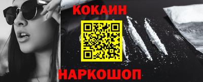 а пвп мука Ликино-Дулёво