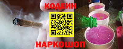 а пвп мука Ликино-Дулёво