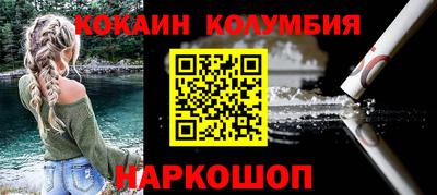 а пвп мука Ликино-Дулёво