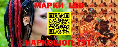 дживик Ливны