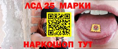 дживик Ливны
