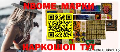 apvp Лесосибирск
