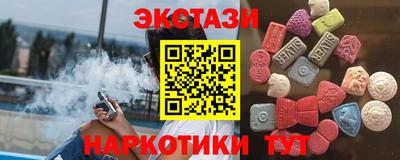 дживик Ливны