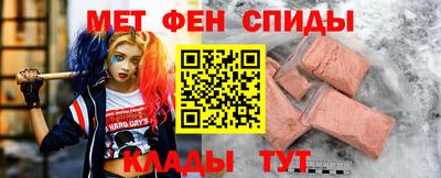 а пвп мука Ликино-Дулёво