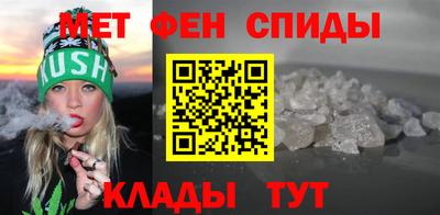 дживик Ливны