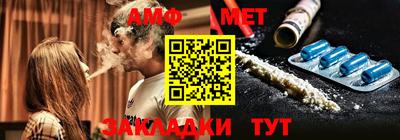 а пвп мука Ликино-Дулёво