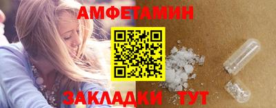 дживик Ливны