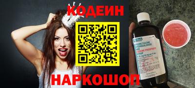 а пвп мука Ликино-Дулёво