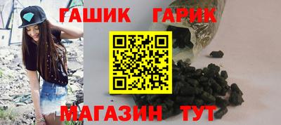 apvp Лесосибирск