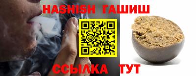 apvp Лесосибирск