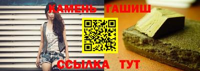 apvp Лесосибирск