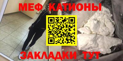 а пвп мука Ликино-Дулёво