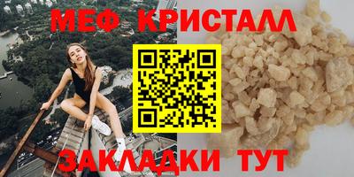 apvp Лесосибирск