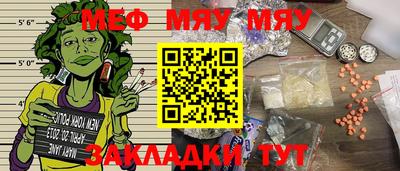 дживик Ливны