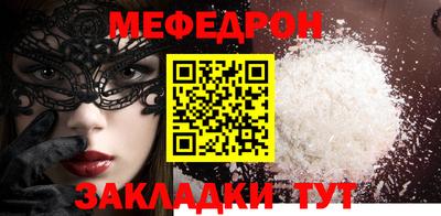 apvp Лесосибирск